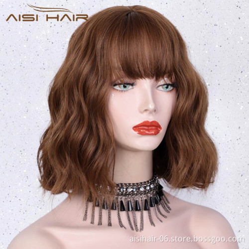 Short Bob Wave Heat Resistant Brown Wig With Neat Bangs Short Wavy Body Synthetic Fiber Wigs For Black White Women